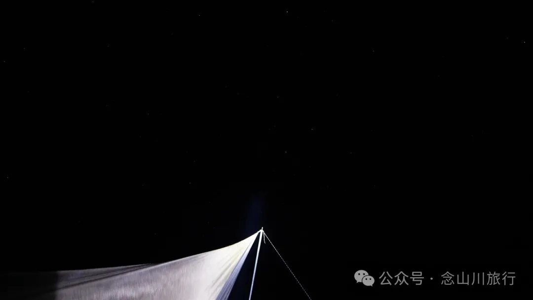 大理南澗無量山大草甸:小眾秘境的露營之夜,獨享整片山野與星空 - 第31張