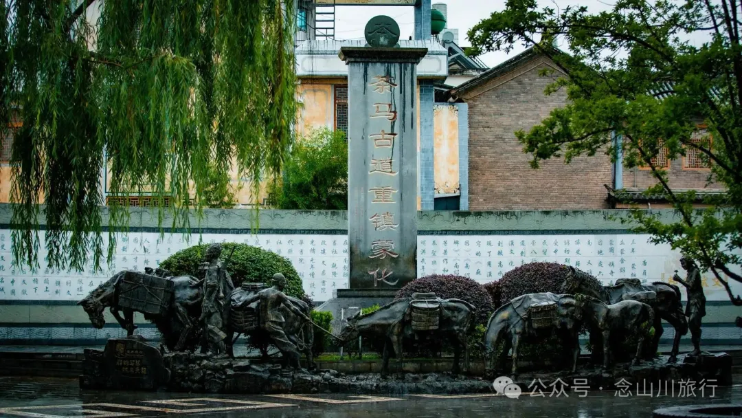 巍山古城的大街小巷：拱辰楼的晨光，群力门的黄昏，中间是未被吵醒的小城岁月 - 第13张