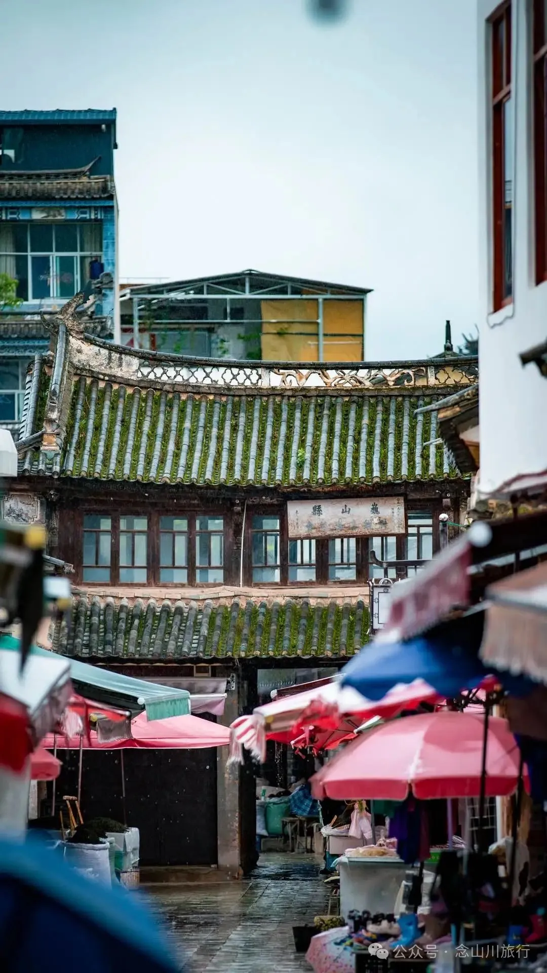 巍山古城的大街小巷：拱辰楼的晨光，群力门的黄昏，中间是未被吵醒的小城岁月 - 第19张