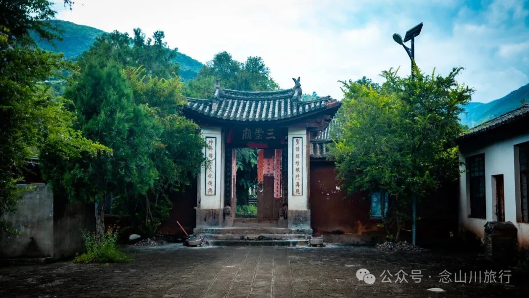 大理雲龍寶豐古鎮:鹽馬古道上的記憶琥珀,每一棟老建築都是解封的驛站往事 - 第14張