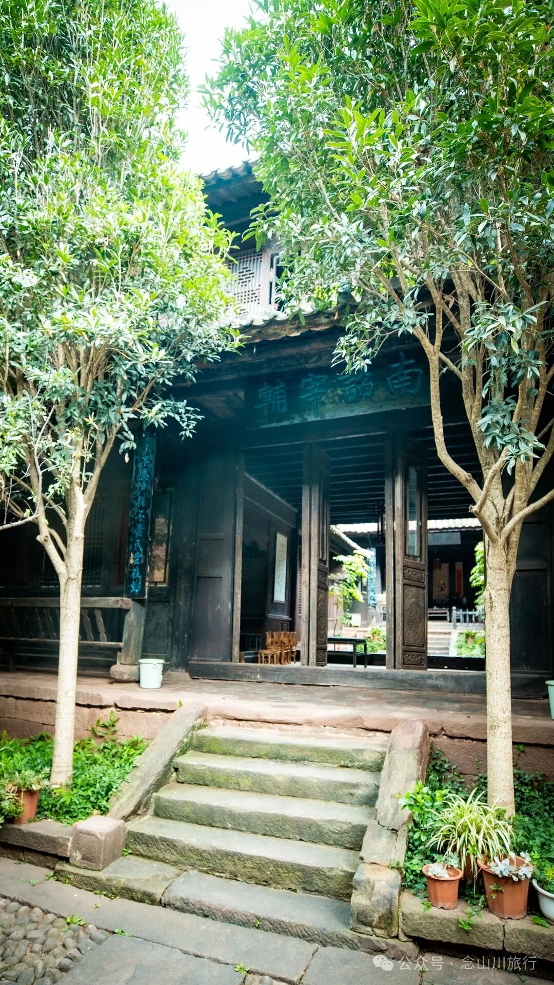 大理雲龍寶豐古鎮:鹽馬古道上的記憶琥珀,每一棟老建築都是解封的驛站往事 - 第26張