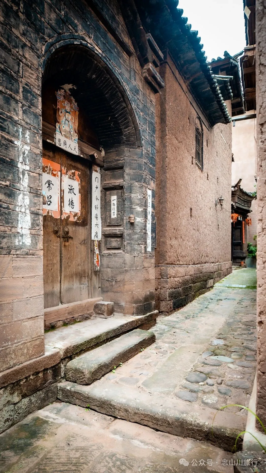 大理雲龍寶豐古鎮:鹽馬古道上的記憶琥珀,每一棟老建築都是解封的驛站往事 - 第32張