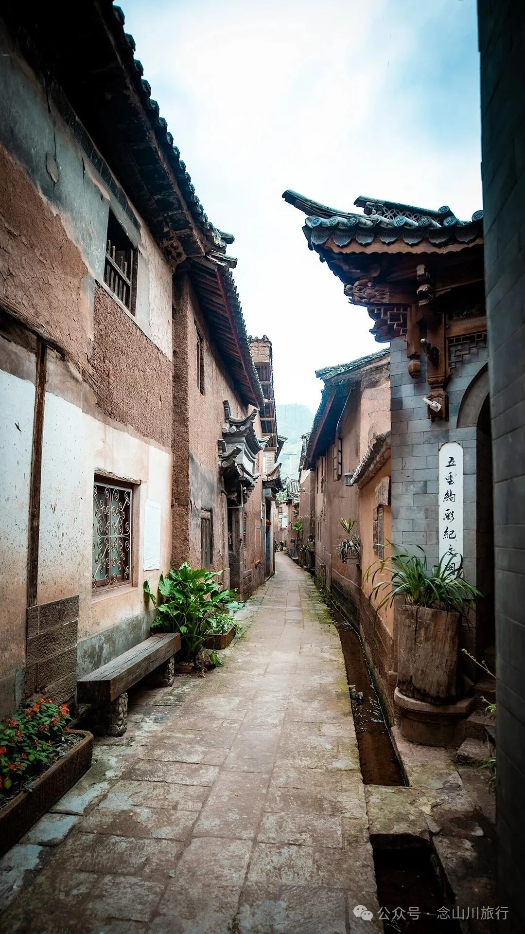 大理雲龍寶豐古鎮:鹽馬古道上的記憶琥珀,每一棟老建築都是解封的驛站往事 - 第35張