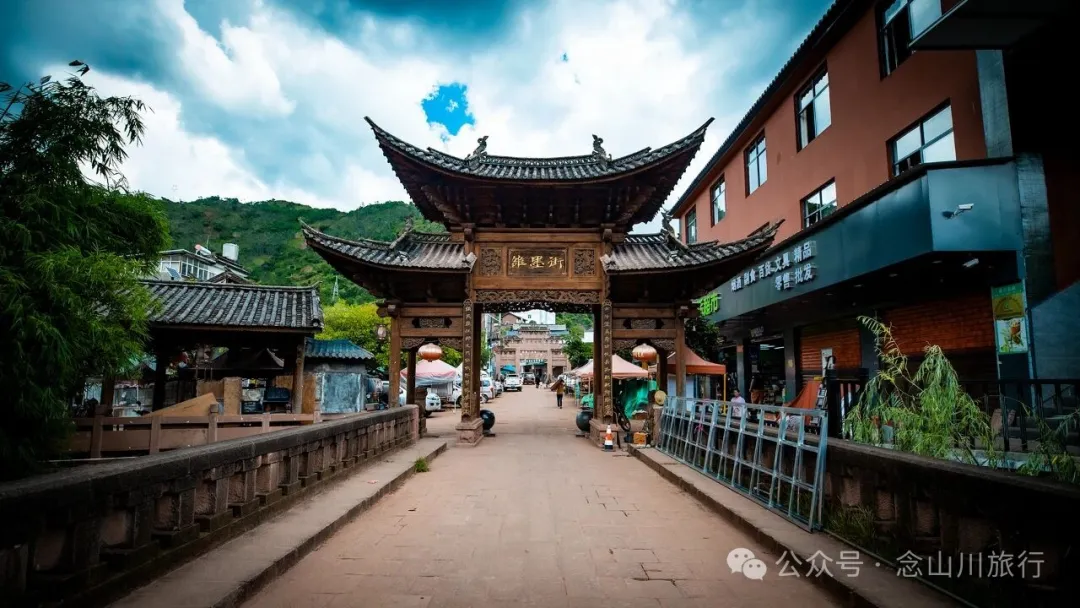 大理雲龍寶豐古鎮:鹽馬古道上的記憶琥珀,每一棟老建築都是解封的驛站往事 - 第5張