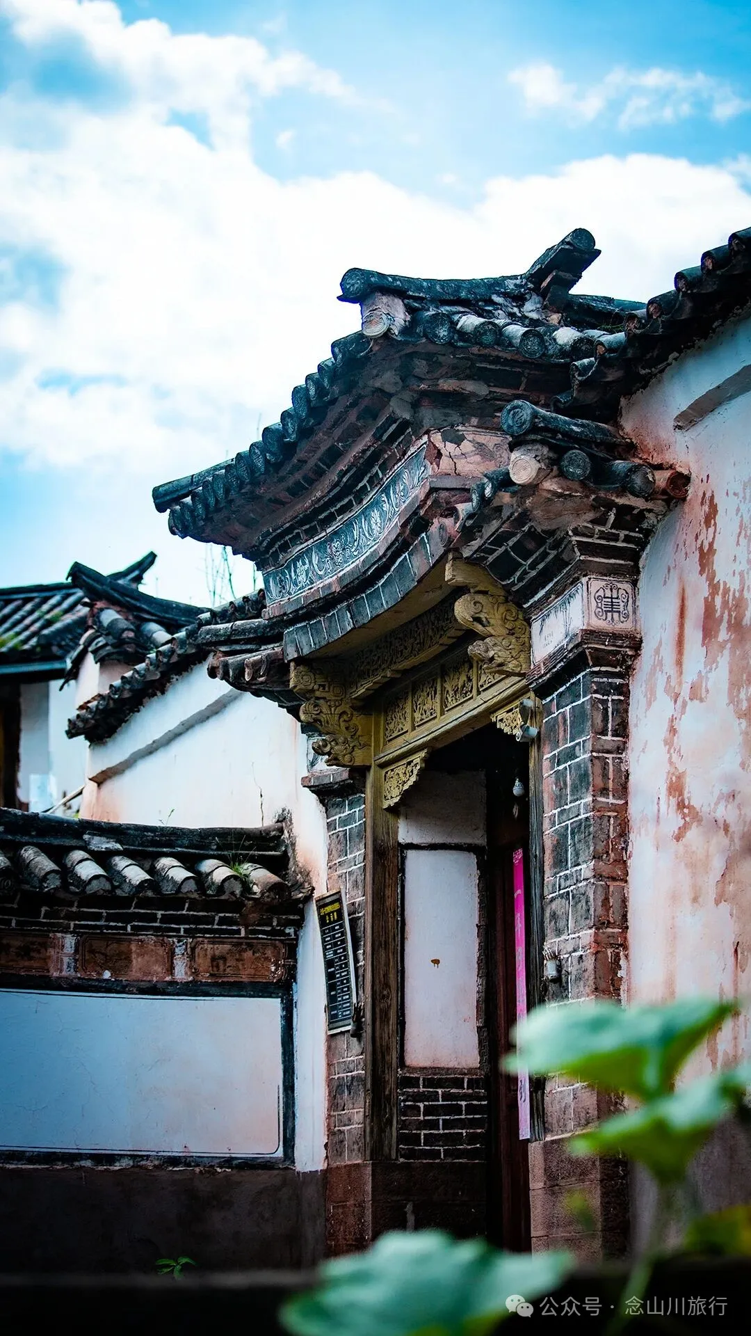 大理雲龍和平古村：古建無恙，石板無塵，遊客無蹤 - 第20張