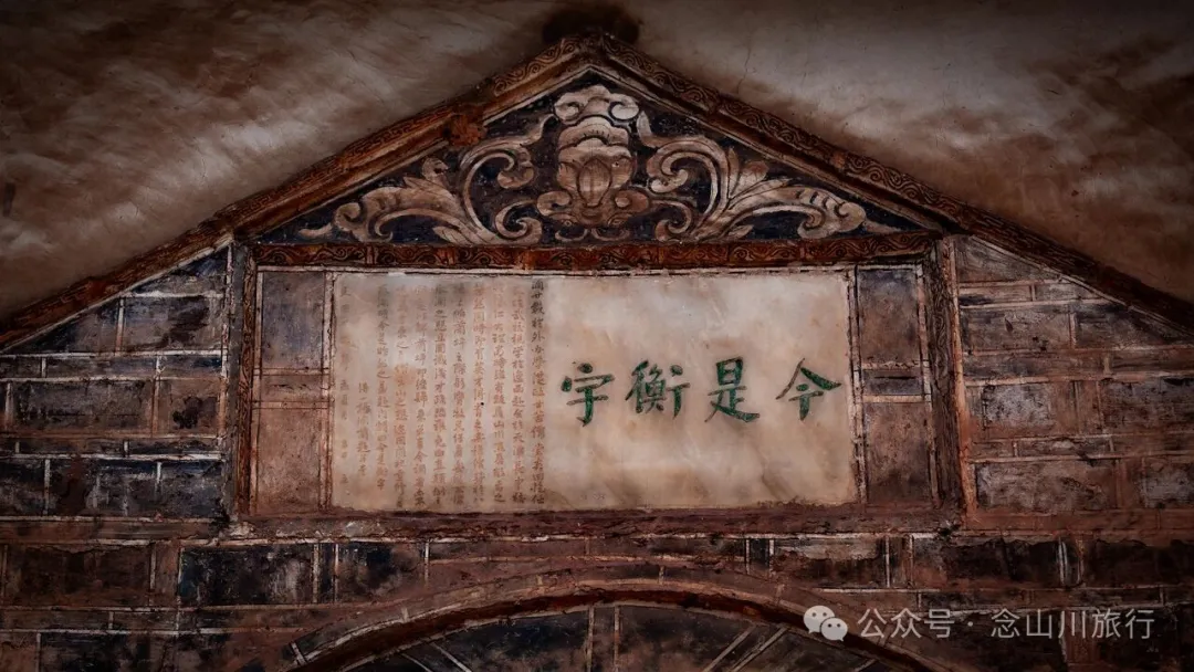 大理雲龍和平古村：古建無恙，石板無塵，遊客無蹤 - 第9張