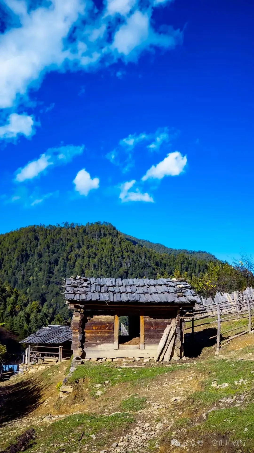 跟着溪流去山野徒步,走进巴珠自然真实的村居生活 - 第23张