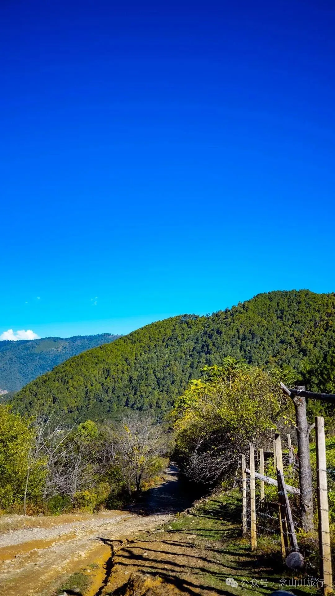 跟着溪流去山野徒步,走进巴珠自然真实的村居生活 - 第24张