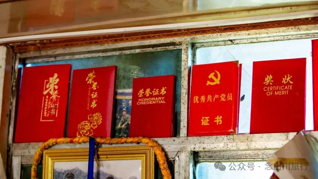 巴珠人物|唱嘟传承人和庆文,为照顾家人放弃事业的退伍老兵 - 第10张