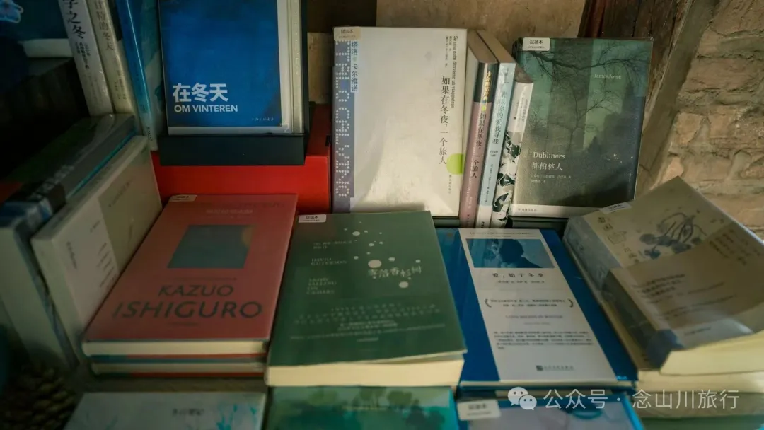 云南一座5星好评的古城，这家书店值2星 - 第23张