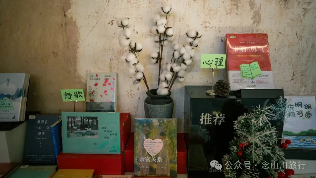云南一座5星好评的古城，这家书店值2星 - 第25张