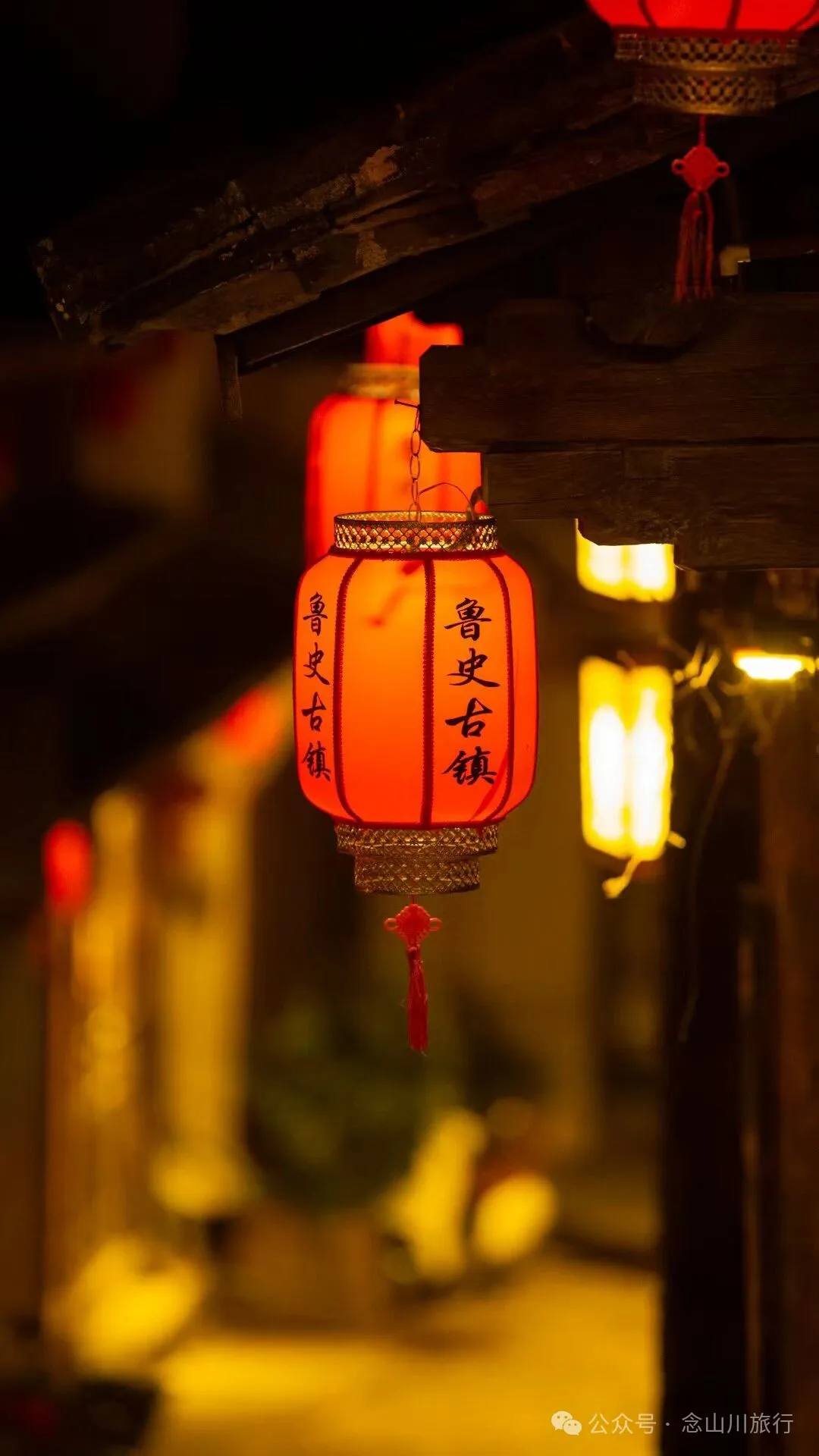 临沧凤庆鲁史古镇:藏在茶马古道起点,被群山锁住的旧时光 - 第12张