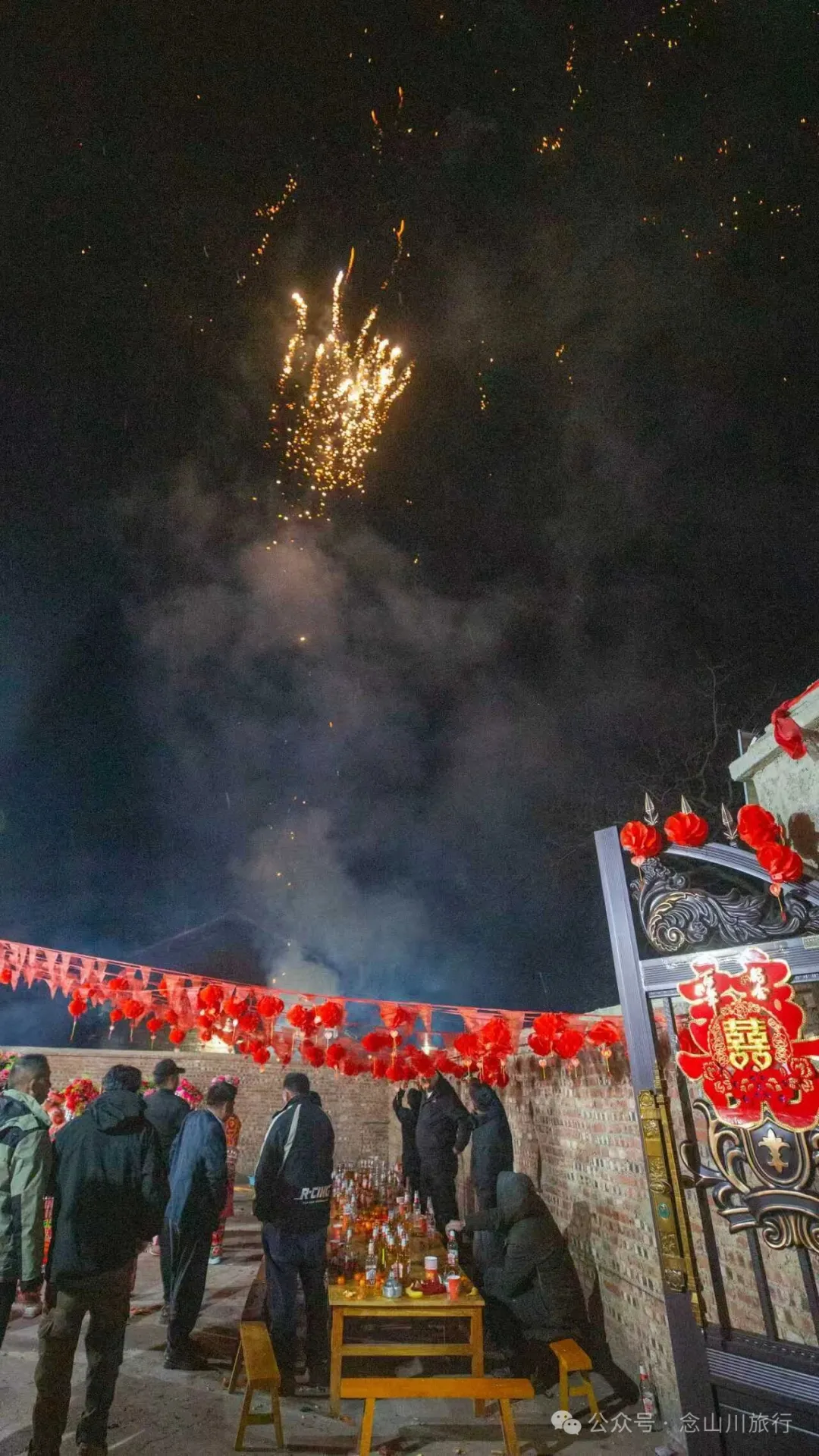 大理巍山彝族婚禮與傳承千年的非遺打歌 - 第28张