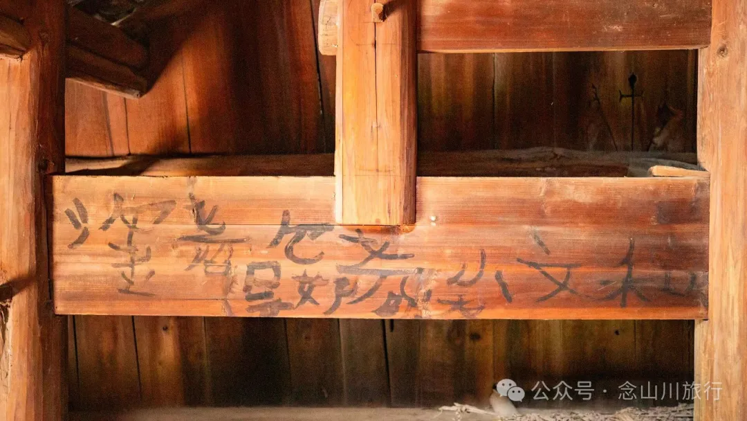 归乡之旅：从永修县城到九合乡饶家村，20公里长的河堤走不完40年乡愁 - 第18张