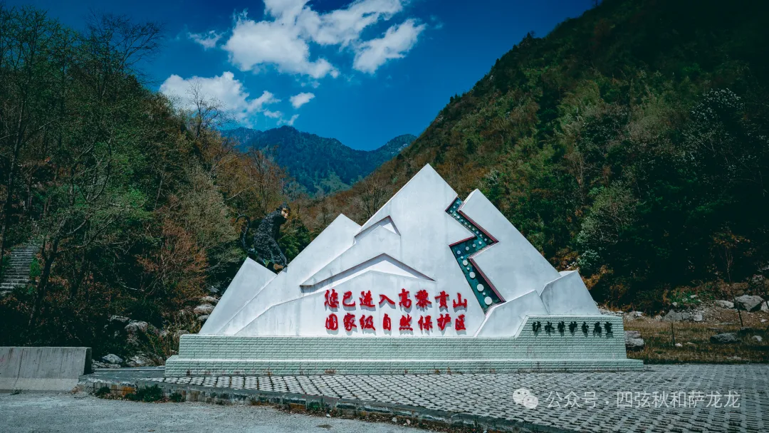 泸水市-福贡县-丙中洛-雾里村-片马口岸-高黎贡山:5天4夜春季怒江沿途的世外桃源之旅 - 第30张 - 念山川旅行 泸水市-福贡县-丙中洛-雾里村-片马口岸-高黎贡山:5天4夜春季怒江沿途的世外桃源之旅 - 第30张