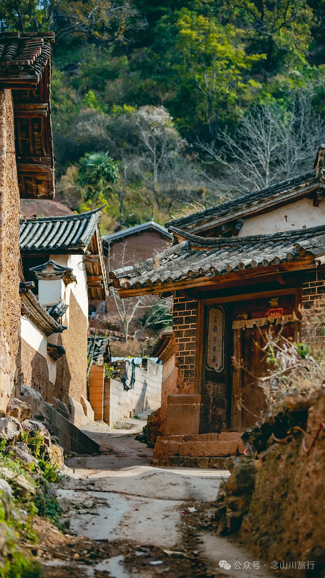 大理巍山牛鹿塘村:比远方更远的村庄,比想象更美的归处 - 第12张 - 念山川旅行 大理巍山牛鹿塘村:比远方更远的村庄,比想象更美的归处 - 第12张