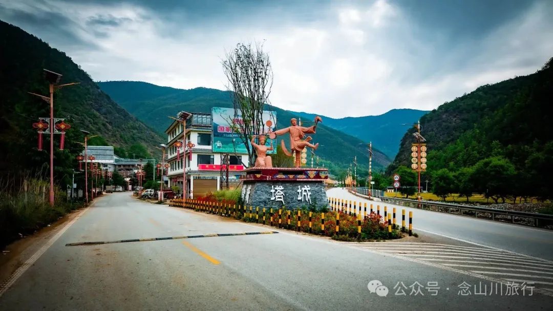 迪庆维西塔城镇:“高原小江南”,三江并流处的千年家园 - 第3张 - 念山川旅行 迪庆维西塔城镇:“高原小江南”,三江并流处的千年家园 - 第3张