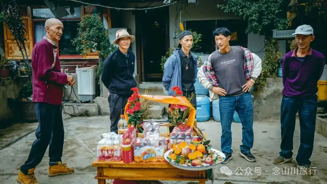 迪庆维西巴珠村石家本一场独特的藏族婚礼(人物服饰与宴席篇) - 第16张