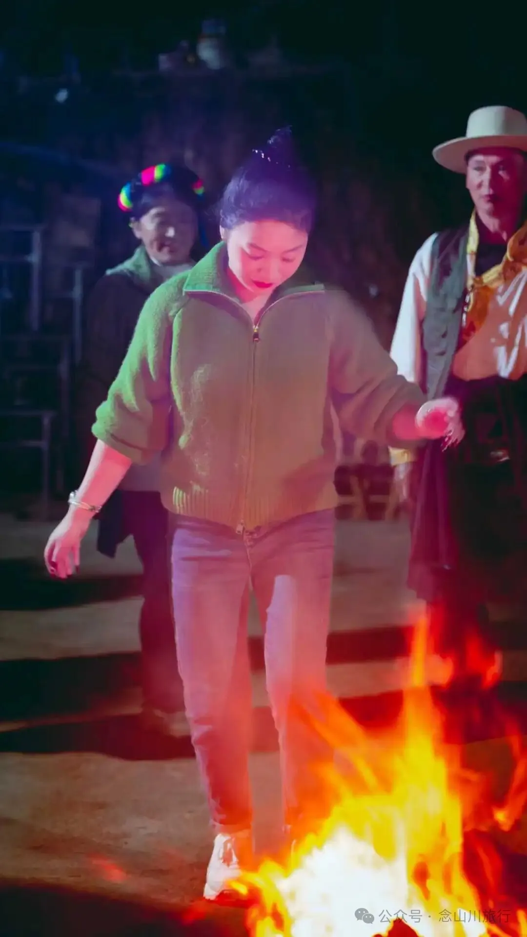 迪庆维西巴珠村石家本一场独特的藏族婚礼(兄弟会与锅庄篇) - 第18张