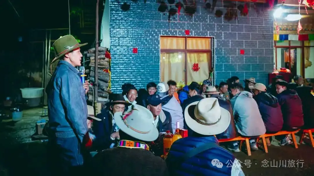迪庆维西巴珠村石家本一场独特的藏族婚礼(兄弟会与锅庄篇) - 第4张