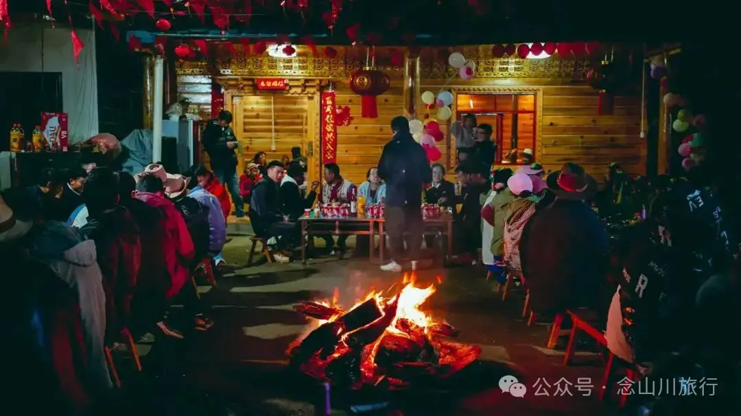 迪庆维西巴珠村石家本一场独特的藏族婚礼(兄弟会与锅庄篇) - 第5张