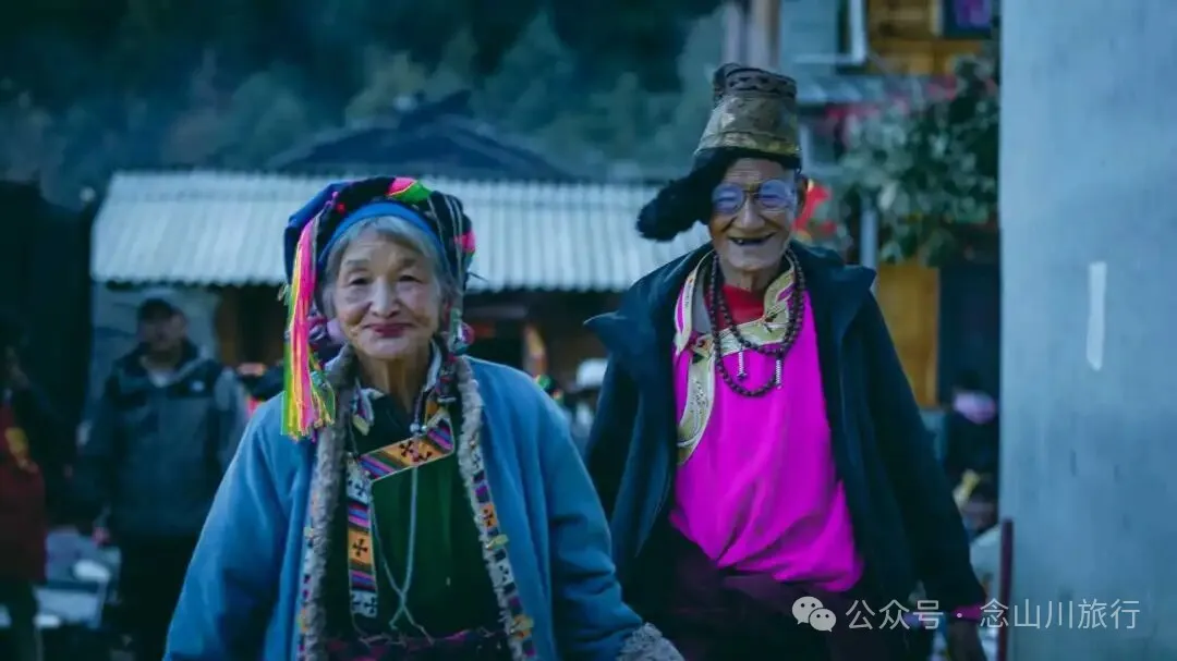 在云南，参加不一样的藏族婚礼 - 第19张