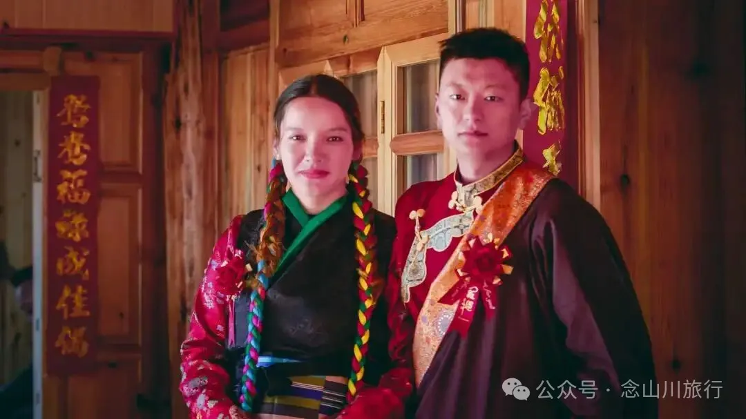 在云南，参加不一样的藏族婚礼 - 第2张