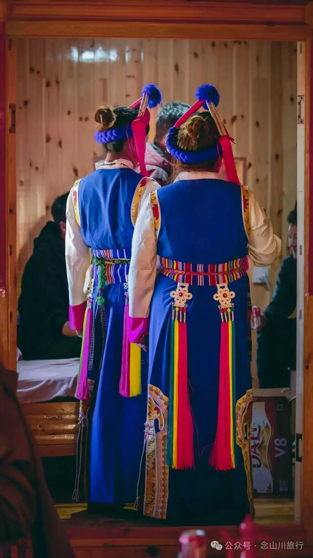 在云南，参加不一样的藏族婚礼 - 第8张
