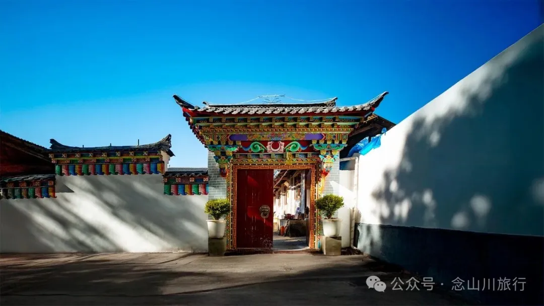 巴珠人物之公处次丁——一个普通的藏族农民，更是一个不自觉的生活家 - 第1张