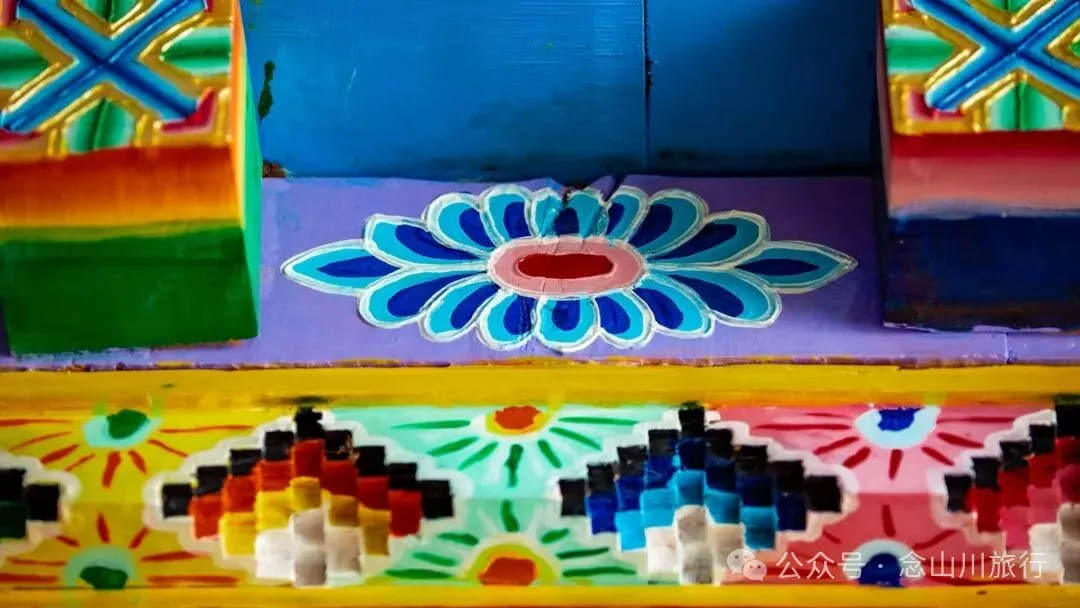 巴珠人物之公处次丁——一个普通的藏族农民，更是一个不自觉的生活家 - 第12张