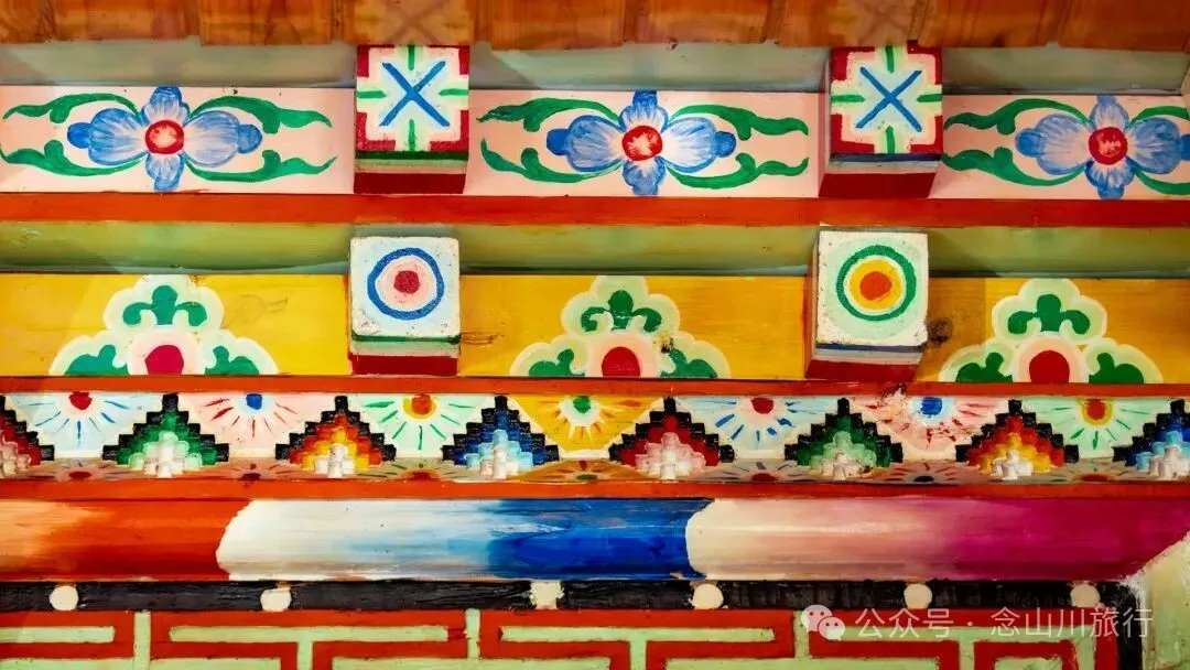 巴珠人物之公处次丁——一个普通的藏族农民，更是一个不自觉的生活家 - 第13张