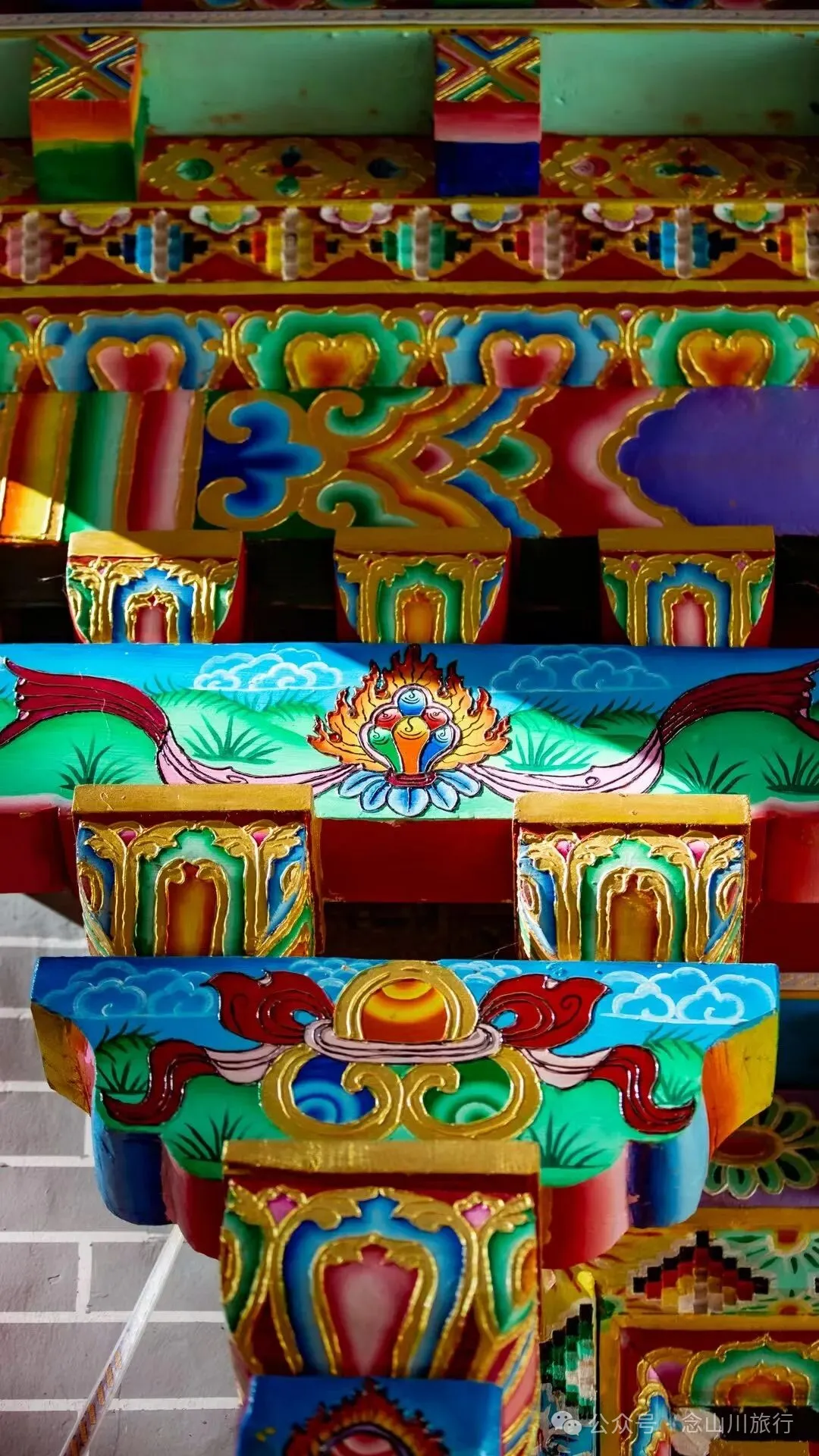 巴珠人物之公处次丁——一个普通的藏族农民，更是一个不自觉的生活家 - 第16张