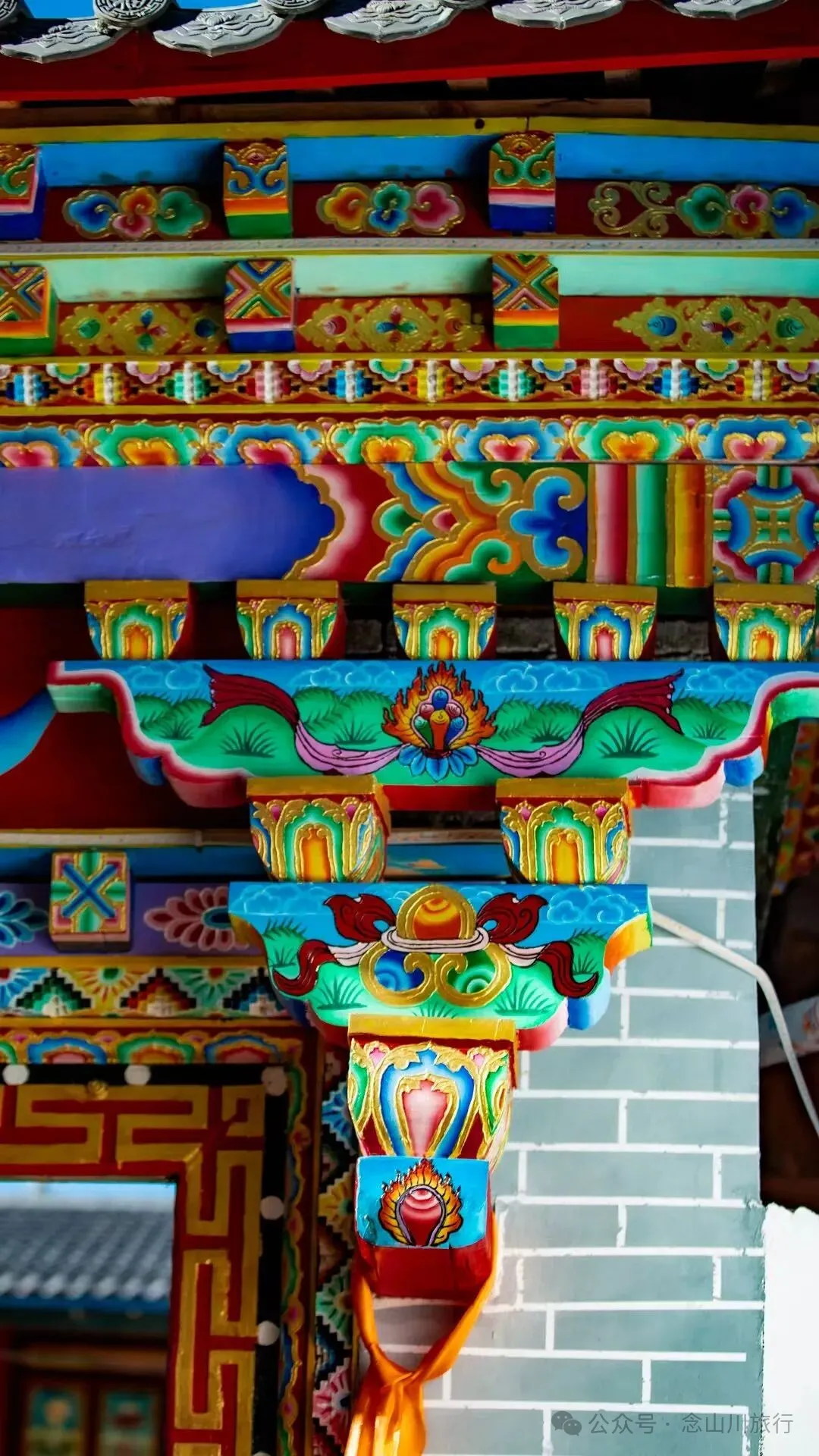 巴珠人物之公处次丁——一个普通的藏族农民，更是一个不自觉的生活家 - 第17张