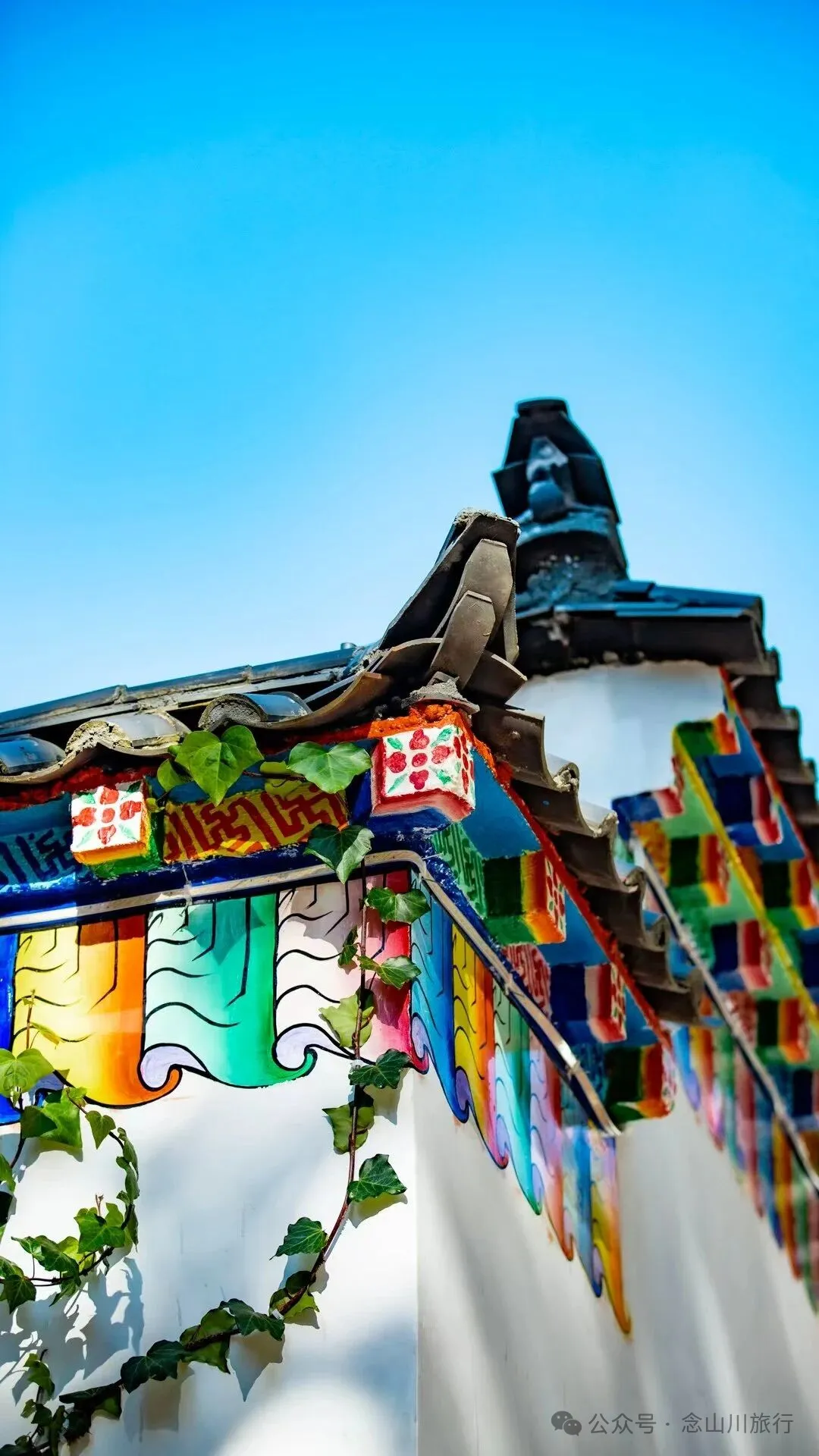 巴珠人物之公处次丁——一个普通的藏族农民，更是一个不自觉的生活家 - 第18张