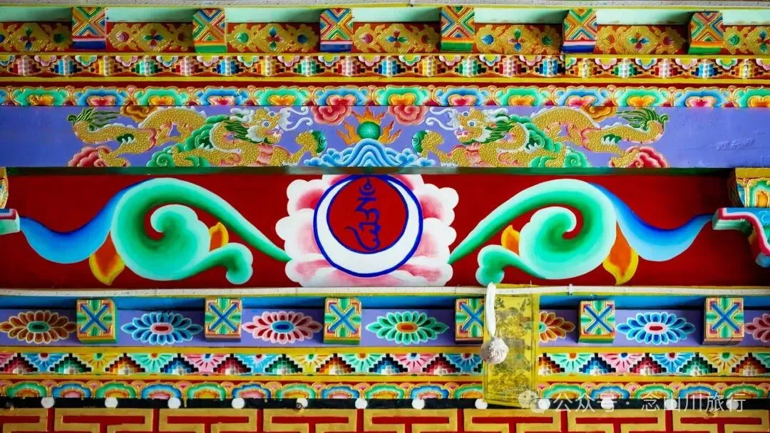 巴珠人物之公处次丁——一个普通的藏族农民，更是一个不自觉的生活家 - 第2张