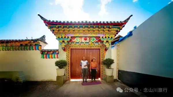 巴珠人物之公处次丁——一个普通的藏族农民,更是一个不自觉的生活家