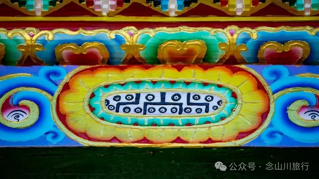 巴珠人物之公处次丁——一个普通的藏族农民，更是一个不自觉的生活家 - 第3张