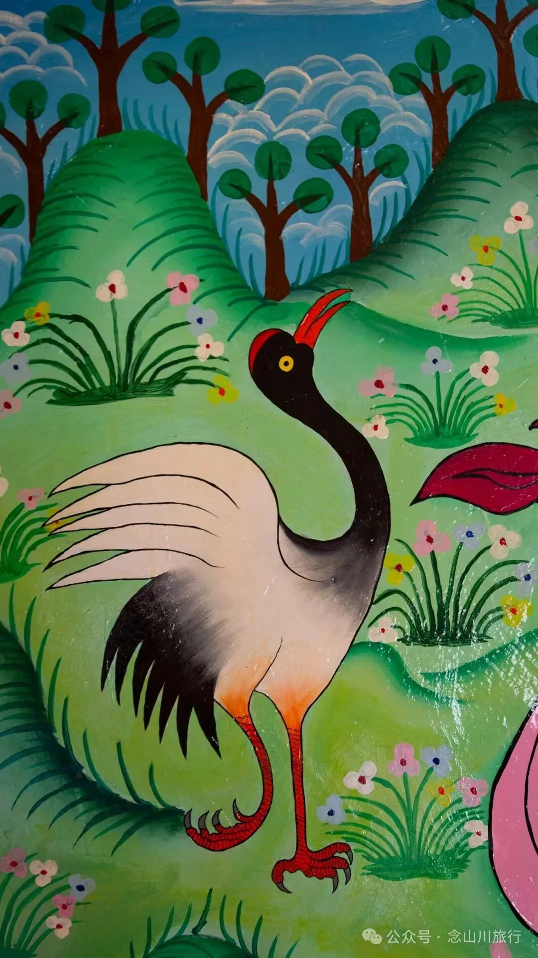 巴珠人物之公处次丁——一个普通的藏族农民，更是一个不自觉的生活家 - 第8张