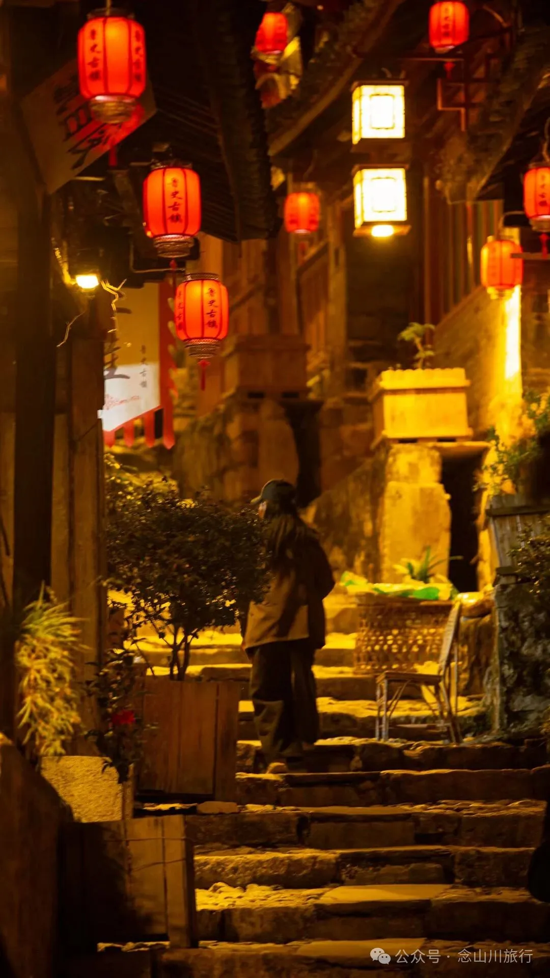 临沧凤庆鲁史古镇：藏在茶马古道起点，被群山锁住的旧时光 - 第11张