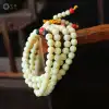 民族风它季新款108颗河马牙佛珠手链高品质蜜蜡祈福手串白色